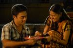 Navdeep, Rajeev Saluri in Aakasame Haddu Movie Stills (7).JPG